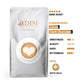 Cappuccino Blend